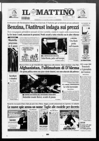 Il mattino